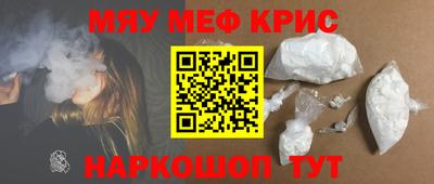кокаин колумбия Дубна