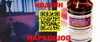 кокаин колумбия Дубна