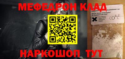 кокаин колумбия Дубна
